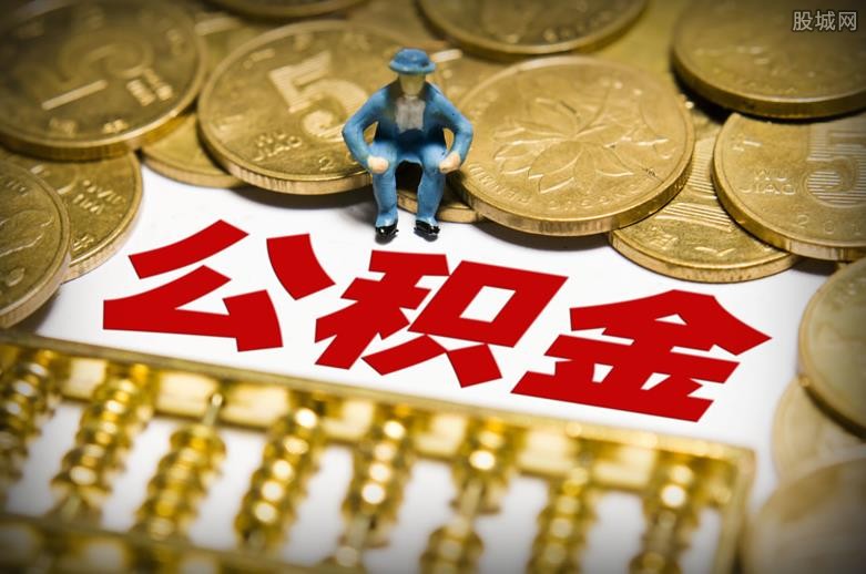 重庆私人放款